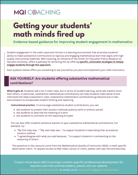 Getting your students minds fired up